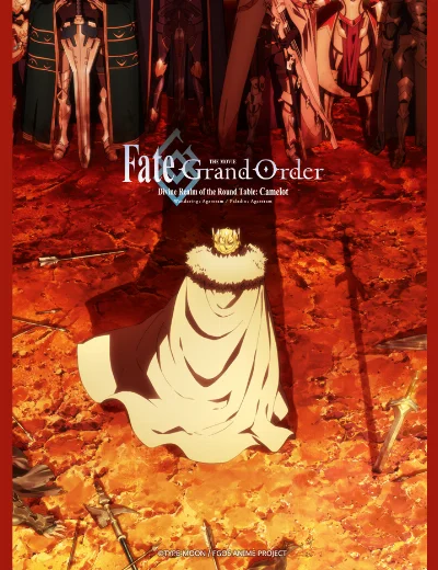Fate/Grand Order: Shinsei Entaku Ryouiki Camelot 2 - Paladin; AgateramHình bìa