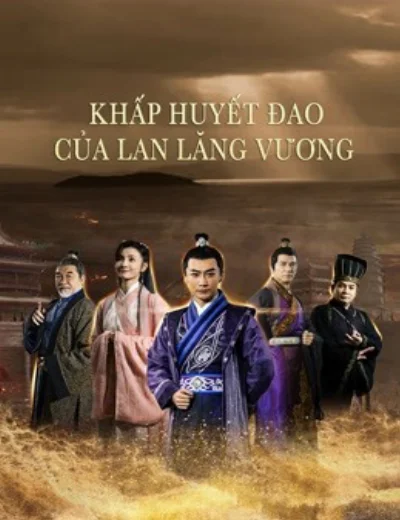 Khấp Huyết Đao Của Lan Lăng VươngHình bìa
