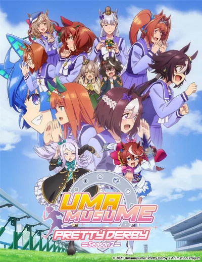 Uma Musume Pretty Derby Phần 2Hình bìa
