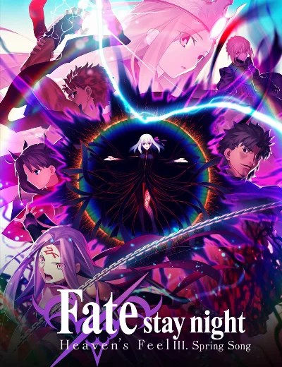 Fate/Stay Night: Heaven's Feel - III. Khúc Xuân CaHình bìa