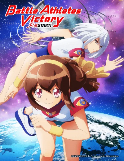 Vận động hội ReSTART!Hình bìa