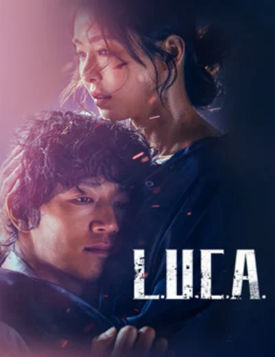 L.U.C.AHình bìa