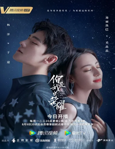 Nếu Thời Gian Trở LạiHình bìa