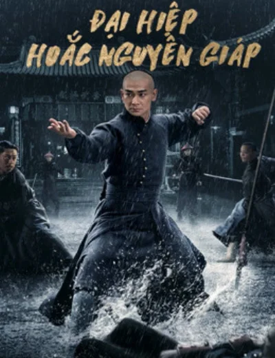 Đại Hiệp Hoắc Nguyên GiápHình bìa