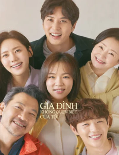 Gia Đình Không Quen Biết Của TôiHình bìa