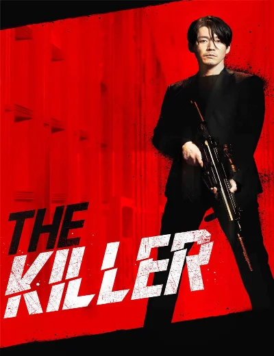 The Killer: A Girl Who Deserves To DieHình bìa