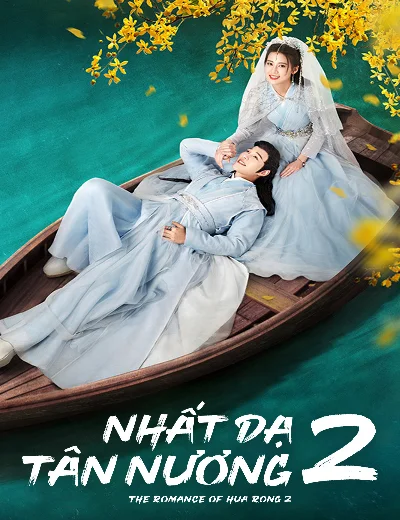 Nhất Dạ Tân Nương 2Hình bìa