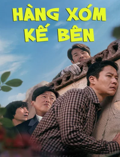 Hàng Xóm Kế BênHình bìa