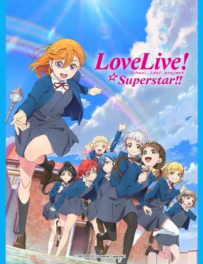 Love Live! Siêu Sao!!Hình bìa