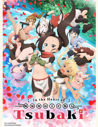 Bên Trong Trái Tim Kunoichi TsubakiHình bìa