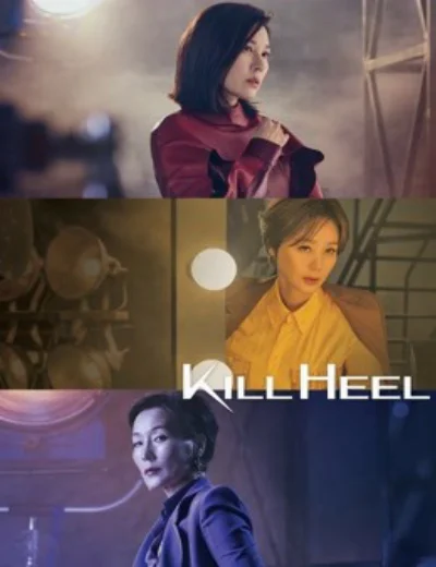 Kill Heel Cuộc Chiến Giày Gót NhọnHình bìa
