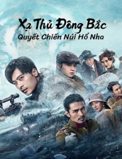 Xạ Thủ Đông Bắc: Quyết Chiến Núi Hổ NhaHình bìa