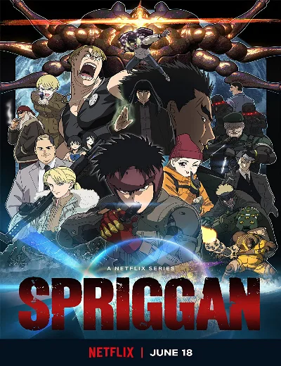 SprigganHình bìa