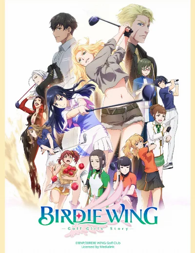 Birdie Wing: Câu Chuyện Của Các Nữ Golf ThủHình bìa