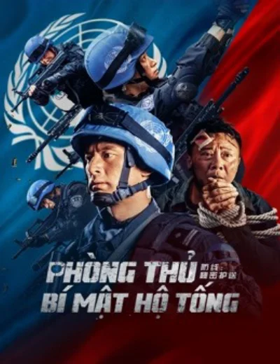 Phòng Thủ: Bí Mật Hộ TốngHình bìa