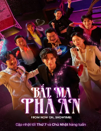 Bắt Ma Phá ÁnHình bìa