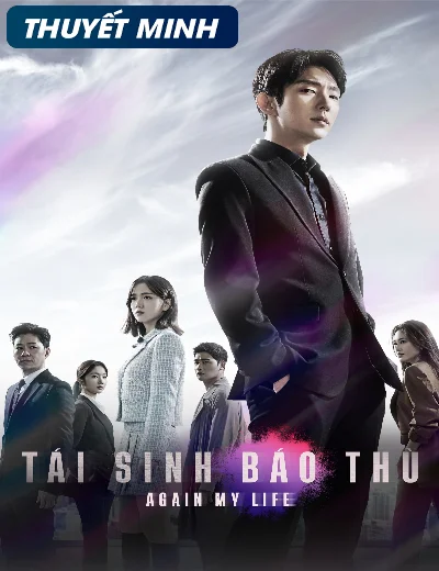 Tái Sinh Báo ThùHình bìa