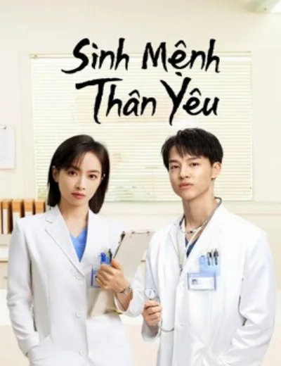 Sinh Mệnh Thân YêuHình bìa