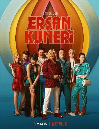 The Life and Movies of Erşan KuneriHình bìa