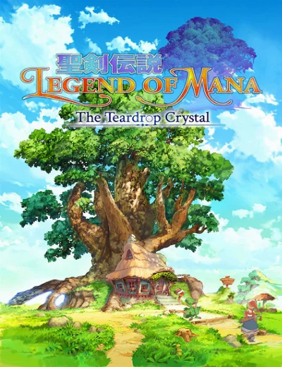 Legend of Mana - The Teardrop CrystalHình bìa