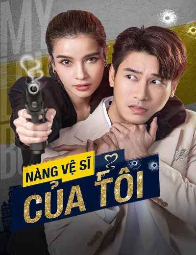 Nàng Vệ Sĩ Của TôiHình bìa