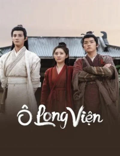 Ô Long ViệnHình bìa