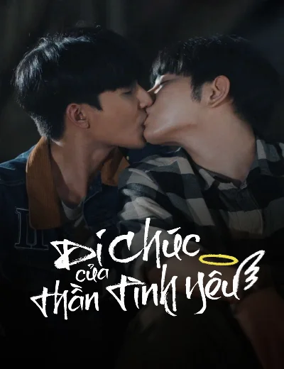 Di Chúc Của Thần Tình YêuHình bìa
