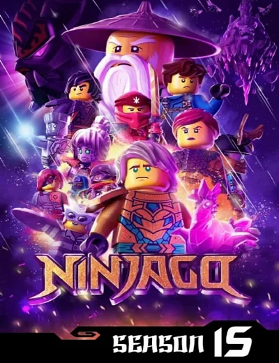Ninjago: Masters of Spinjitzu (Phần 16)Hình bìa