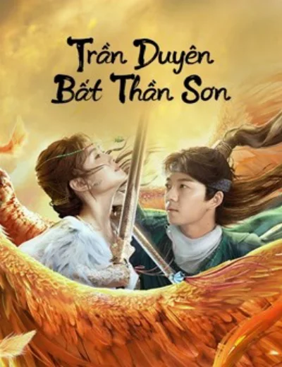 Trần Duyên Bất Thần SơnHình bìa