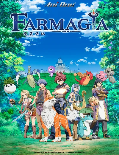 FarmagiaHình bìa