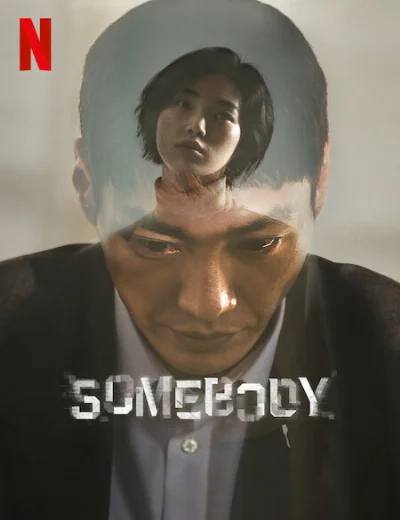 SomebodyHình bìa