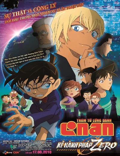 Thám Tử Lừng Danh Conan 22: Kẻ Hành Pháp ZeroHình bìa