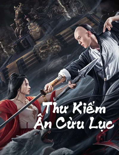 Thư Kiếm Ân Cừu LụcHình bìa
