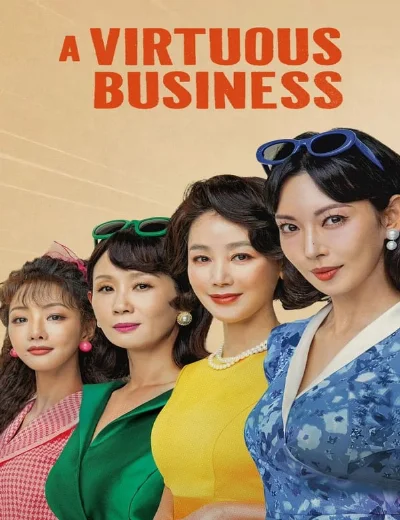 Người Bán Hàng Cần MẫnHình bìa