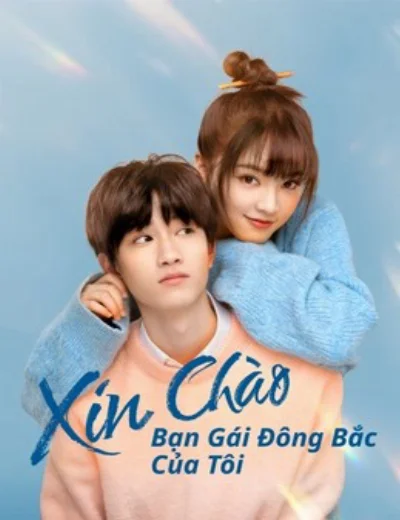 Xin Chào, Bạn Gái Đông Bắc Của TôiHình bìa