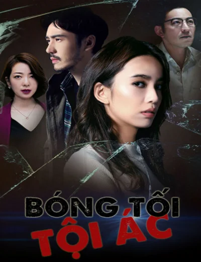 Bóng Tối Tội ÁcHình bìa