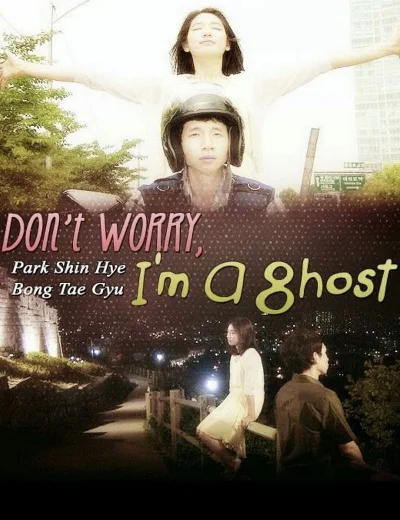 Don't Worry, I'm a GhostHình bìa