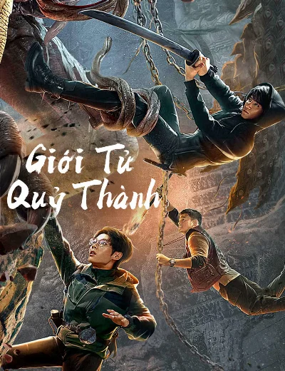 Giới Tử Quỷ ThànhHình bìa