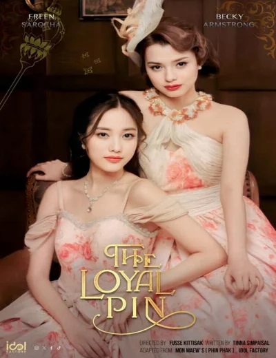 Pin Pak: Trâm Cài Tóc Hoàng GiaHình bìa