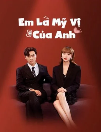 Em Là Mỹ Vị Của AnhHình bìa