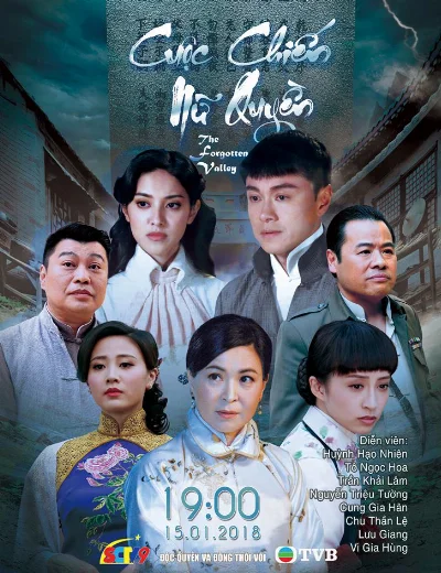 Cuộc Chiến Nữ QuyềnHình bìa
