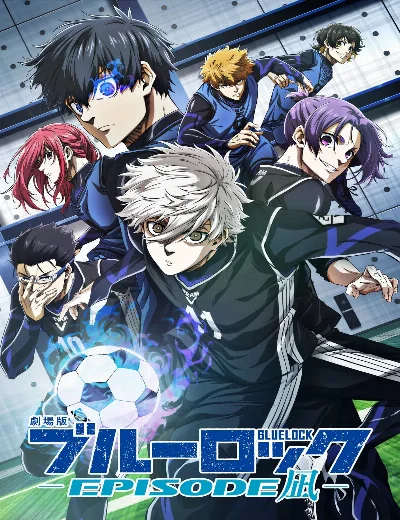 BLUE LOCK THE MOVIE -EPISODE NAGI-Hình bìa