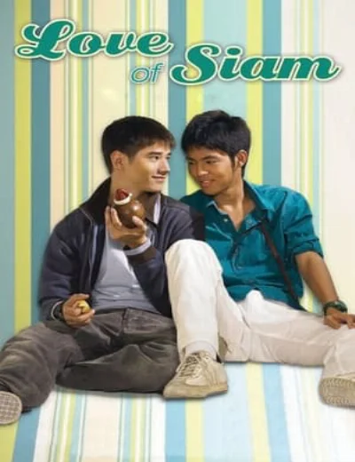 Tình yêu của SiamHình bìa