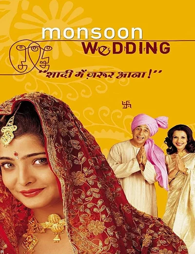 Monsoon WeddingHình bìa