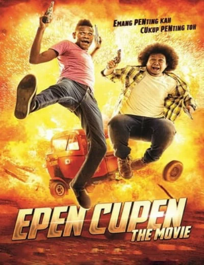 Hành trình tìm anh traiHình bìa