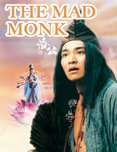 Tế côngHình bìa