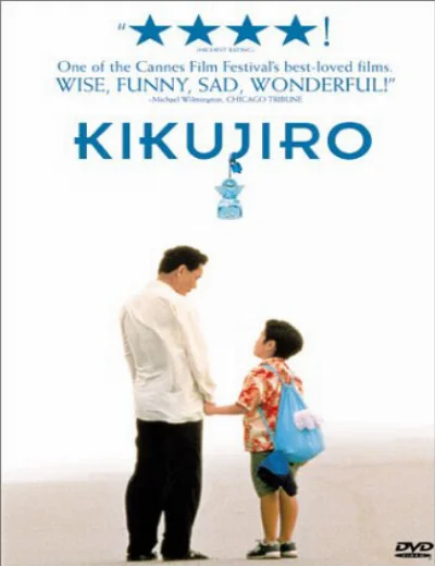 Mùa Hè Của KikujiroHình bìa
