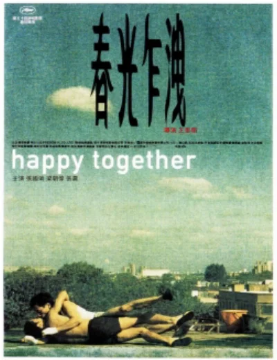Happy TogetherHình bìa