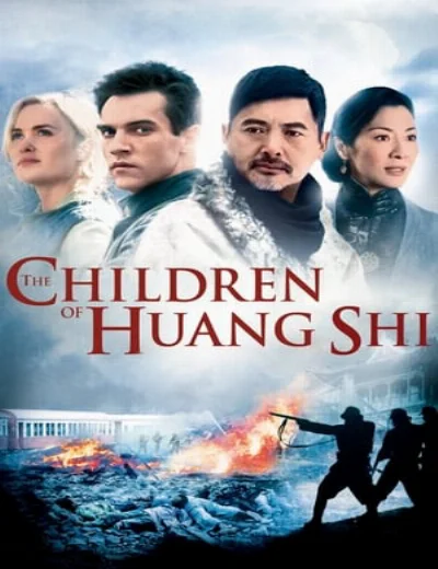 The Children of Huang ShiHình bìa