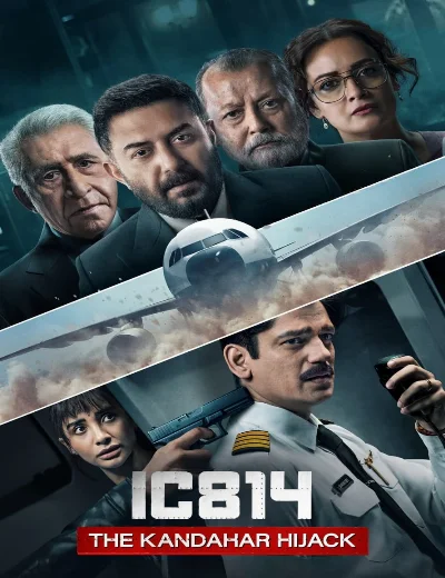 IC 814: Không tặc KandaharHình bìa